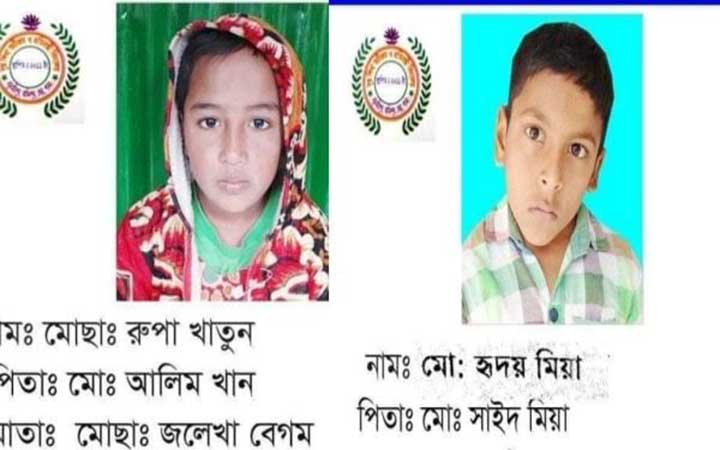 প্রধানমন্ত্রীর ঈদ শুভেচ্ছা কার্ডে বেড়ার দু’প্রতিবন্ধীর আঁকা ছবি