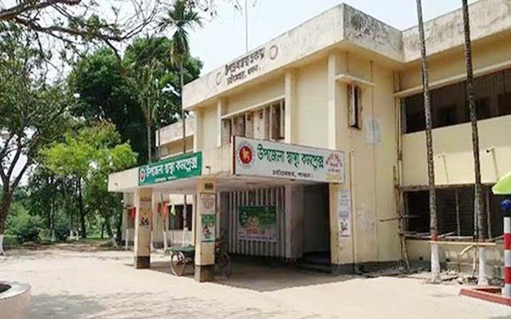 চাটমোহর উপজেলা স্বাস্থ্য কমপ্লেক্সে: কলা ৫৬ টাকা, ডিম ৬১ টাকা, খাসীর মাংসের স্থলে পাঙ্গাস মাছ