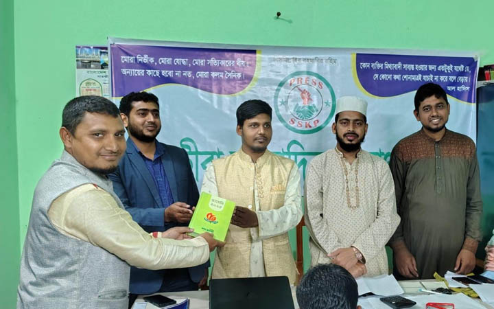 সাতক্ষীরা সাংবাদিক কল্যাণ পরিষদের উদ্যোগে   সাংবাদিক প্রশিক্ষণ কর্মশালা অনুষ্ঠিত