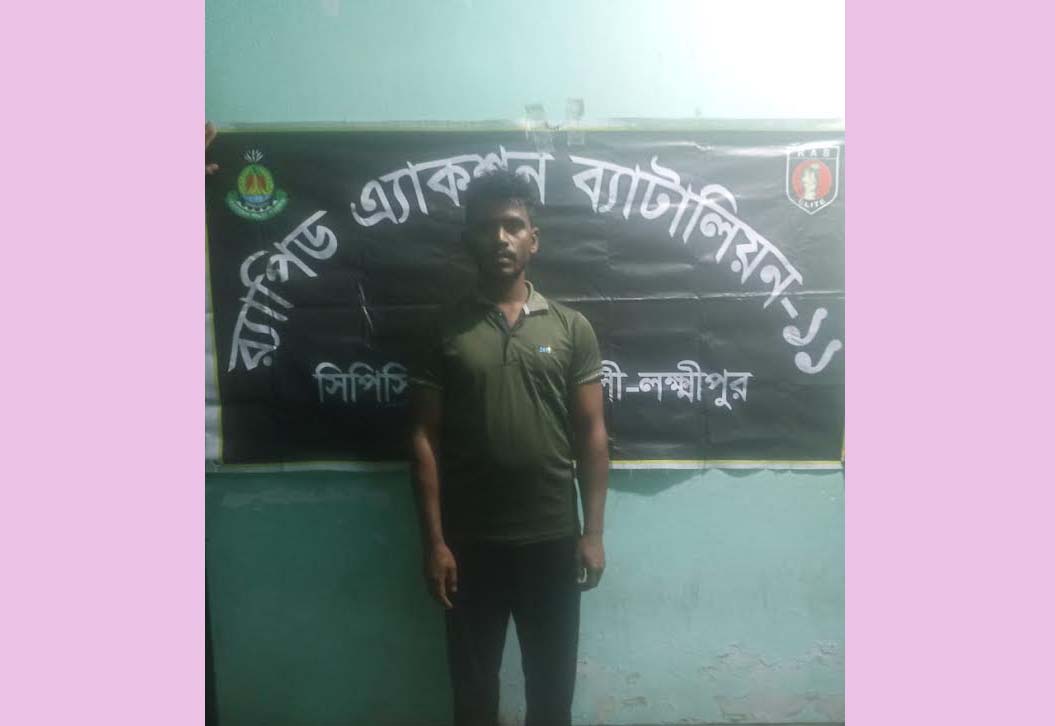 নোয়াখালীতে গৃহবধূকে পিটিয়ে হত্যার অভিযোগ, স্বামী গ্রেপ্তার