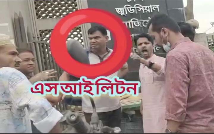 বিএনপি-জামায়াতের নেতাকর্মিকে হয়রানির অভিযোগ, জনতার হাতে দারোগা আটক