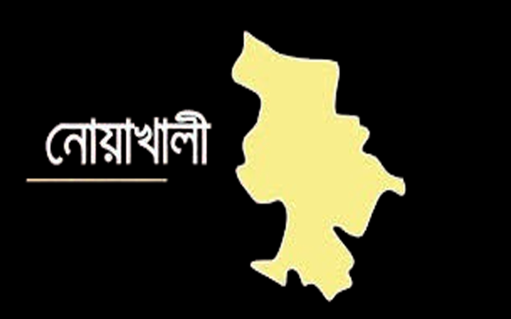 নয়াদিগন্তের নোয়াখালী অফিস প্রধান হানিফ ভূঁইয়ার স্ত্রীর ইন্তেকাল