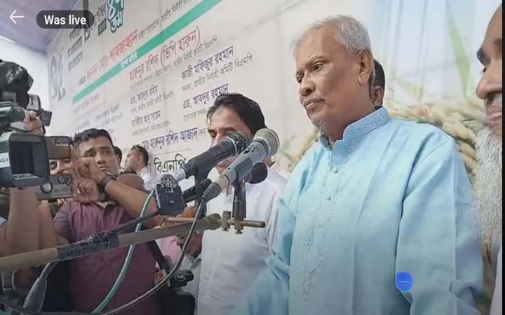 শুধু বিএনপি নয়, জনগণ আগামী দিনে নির্বাচনের ব্যবস্থা করে নিবে: মো.শাহজাহান