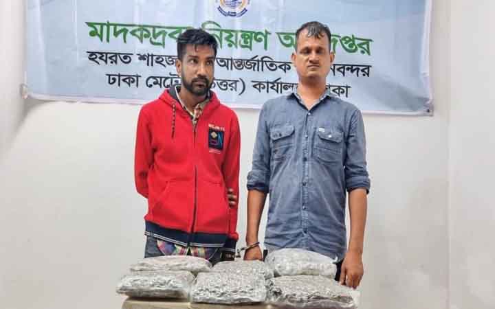 বিমানবন্দরে ফের বিপুল পরিমাণ কুশসহ ২ ভারতীয় গ্রেফতার