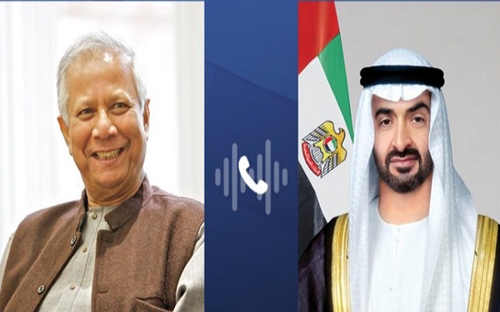 ড. ইউনূসের সঙ্গে আরব আমিরাত রাষ্ট্রপতির বৈঠক