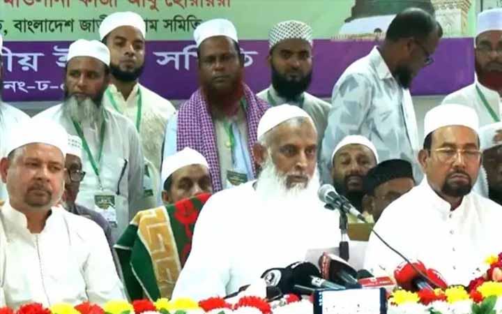 মাদরাসায় বলাৎকার বন্ধে সরকার কঠোর অবস্থানে: ধর্মমন্ত্রী