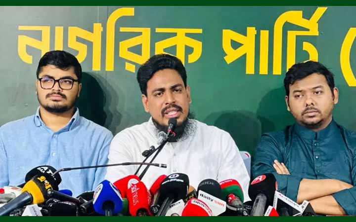 গণভোটের রায় বাস্তবায়নসহ এনসিপির তিন দাবি
