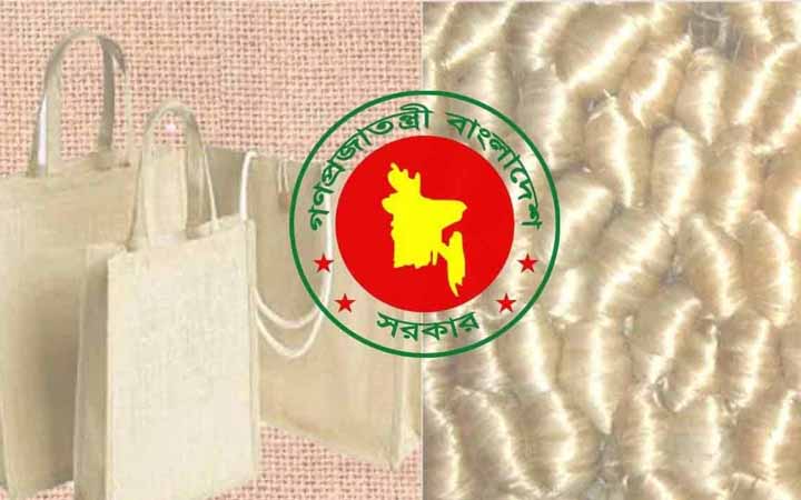 বন্ধ পাটকল চালুতে সরকারের বড় উদ্যোগ, তৈরি হবে ৫০ হাজার কর্মসংস্থান