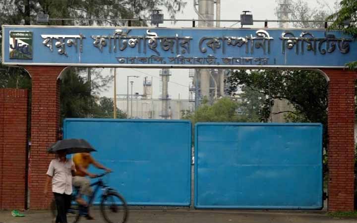 গ্যাস সংকটে ফের বন্ধ যমুনা সার কারখানা