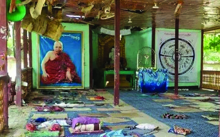 মিয়ানমারে বৌদ্ধ বিহারে বিমান হামলায় নিহত ১৪