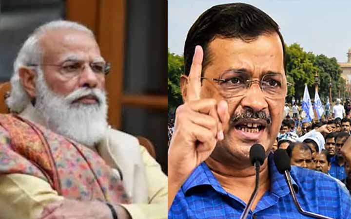 মোদির বাসভবন অভিমুখে মিছিলের ডাক কেজরিওয়ালের