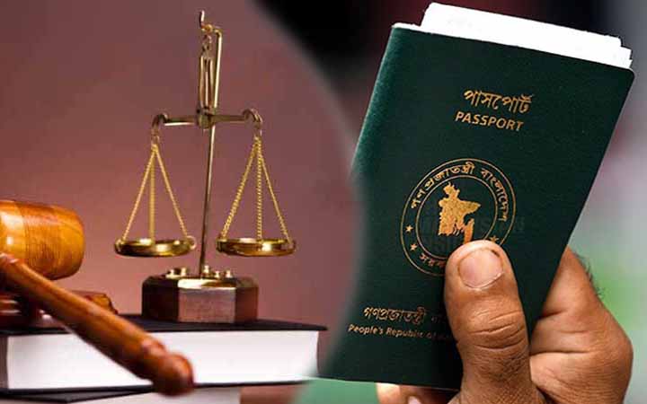 প্রবাসীদের পাসপোর্ট আবেদন দ্রুত নিষ্পত্তির নির্দেশ হাইকোর্টের