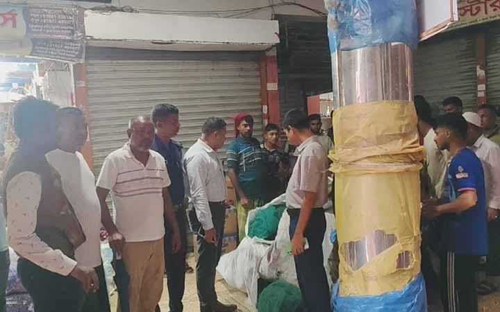 কিশোরগঞ্জের ভৈরবে ৫০ লাখ টাকার নিষিদ্ধ জাল জব্দ