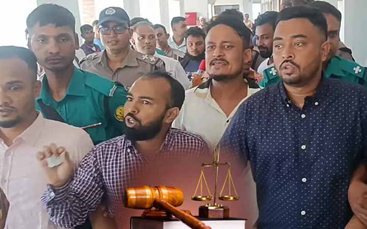 এমসি কলেজ ছাত্রাবাসে গণধর্ষণ মামলার রায় প্রকাশ