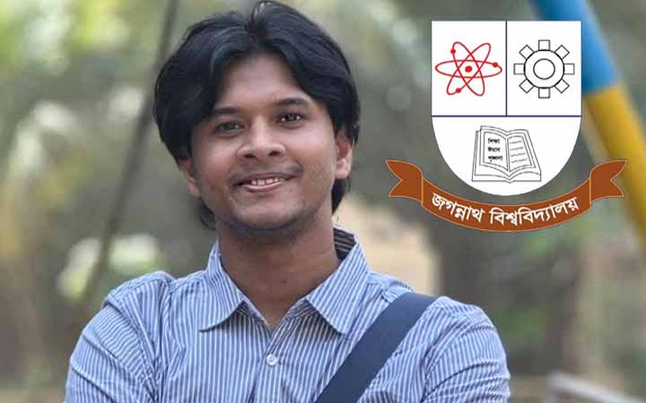 জলাবদ্ধতা নিয়ে বিরূপ মন্তব্য করায় প্রক্টর অফিসে জকসু নেতাকে তলব
