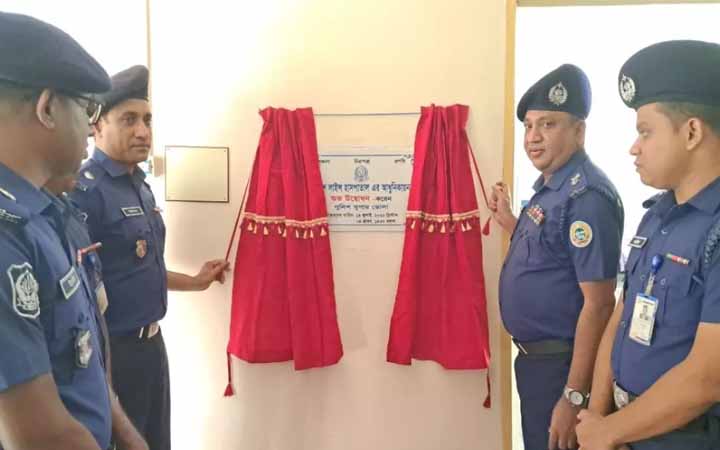 ভোলায় ১০ শয্যার আধুনিক পুলিশ হাসপাতালের উদ্বোধন করলেন পুলিশ সুপার