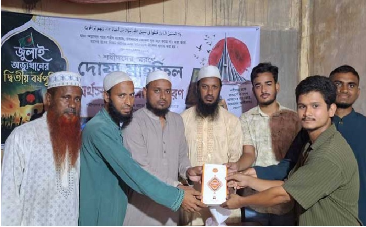 তানোরে ৬০ শিক্ষার্থীর মাঝে কুরআন বিতরণ করল ছাত্রশিবির