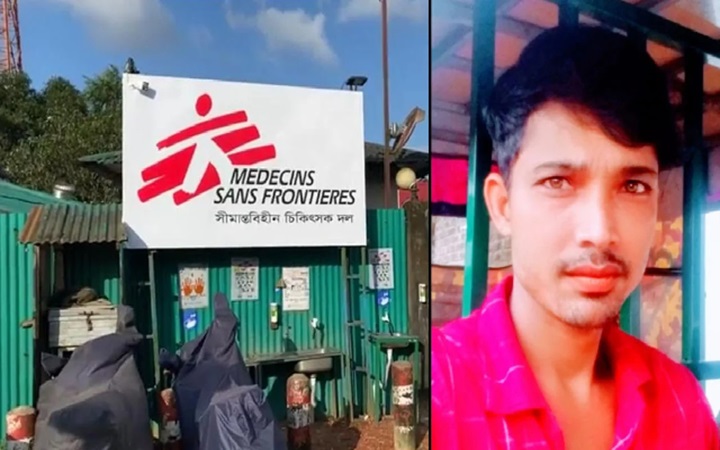 উখিয়ায় বাংলাদেশি যুবককে গুলি করল সশস্ত্র রোহিঙ্গারা