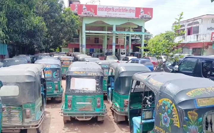 গ্যাস সংকটে ব্রাহ্মণবাড়িয়ার সব ফিলিং স্টেশন বন্ধ