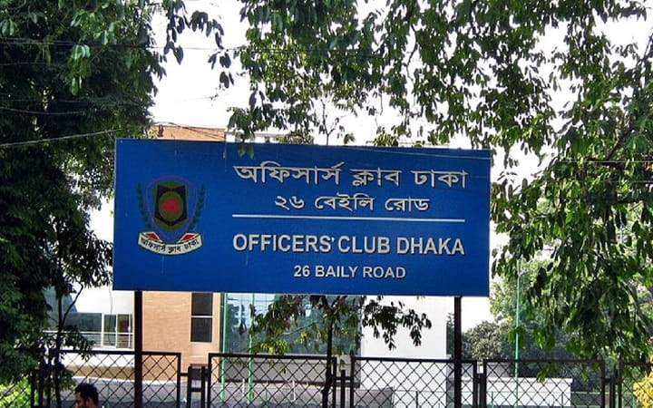 অফিসার্স ক্লাব থেকে সাবেক অতিরিক্ত সচিবের মরদেহ উদ্ধার