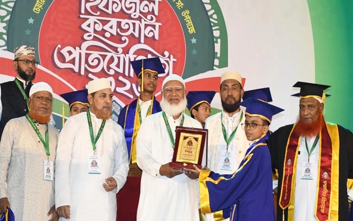 কোরআনের শিক্ষাকে ধারণ করে যোগ্য নেতৃত্ব গড়ে তোলার আহ্বান জানালেন জামায়াত আমির