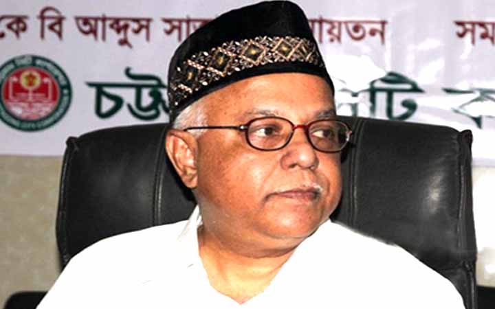 ছাত্রলীগের সভা-মিছিল নিয়ে সাবেক মেয়রসহ ২৯ জনের বিরুদ্ধে মামলা