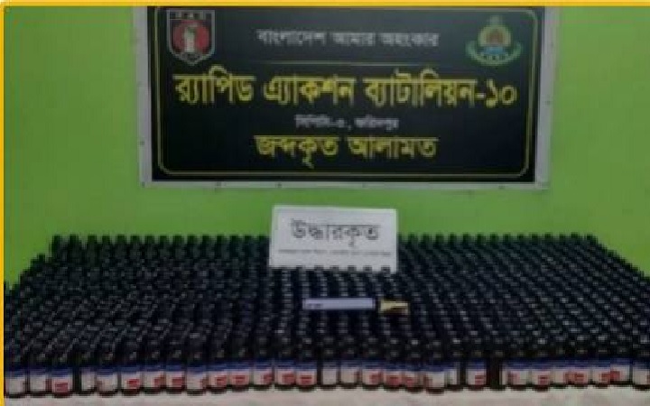 ফরিদপুরের মাদকবিরোধী অভিযানে ২৬ লাখ ৪০ হাজার টাকার ৮৮০ বোতল স্কাফ সিরাপ