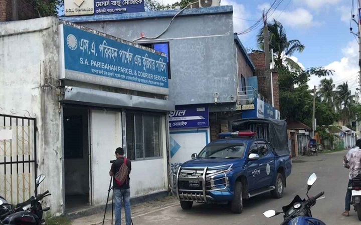 গোপালগঞ্জে এসএ পরিবহনে অভিযান, কোটি টাকার অবৈধ লেনদেনের নথি জব্দ