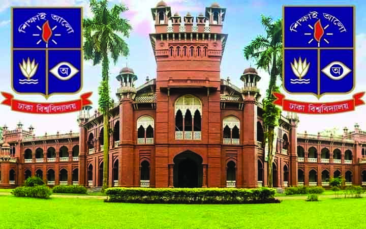 খেলোয়াড় কোটায় ঢাবিতে ভর্তির সুযোগ দেয়া হবে