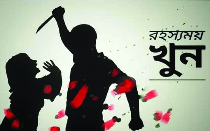 রোহিঙ্গা ক্যাম্পে অন্তঃসত্ত্বা গৃহবধূ খুন স্বামীর হাতে