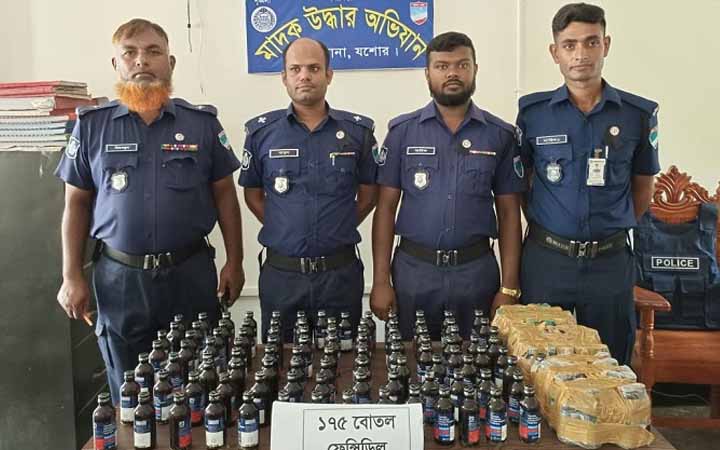 ​যশোরের শার্শা সীমান্ত থেকে ফেনসিডিল উদ্ধার