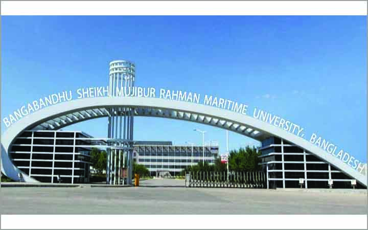 বঙ্গবন্ধু মেরিটাইম ইউনিভার্সিটির নিয়োগ বিজ্ঞপ্তি প্রকাশ