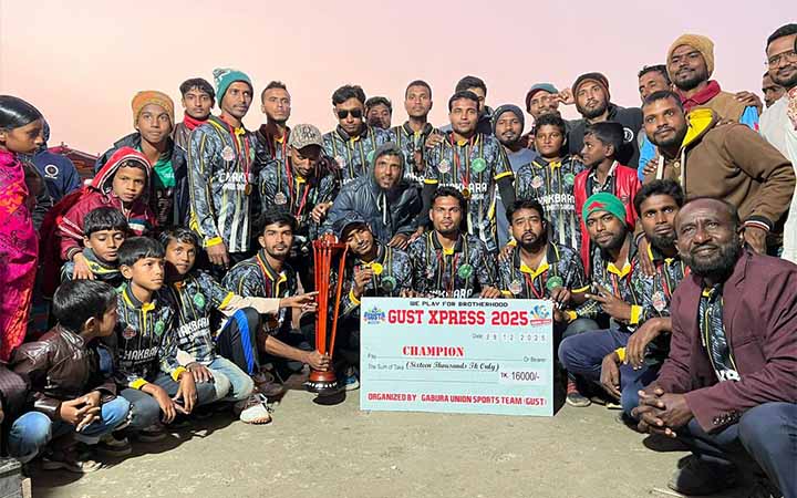 চ্যাম্পিয়ন চকবারা অমর স্মৃতি সংঘ, রানারআপ সোনাই স্মৃতি সংসদ