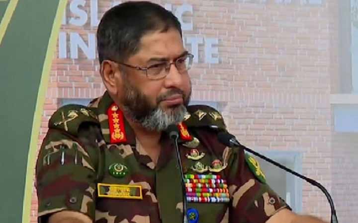 আর্মি ইন্টারন্যাশনাল ইসলামিক ইনস্টিটিউটের উদ্বোধন করলেন সেনাপ্রধান