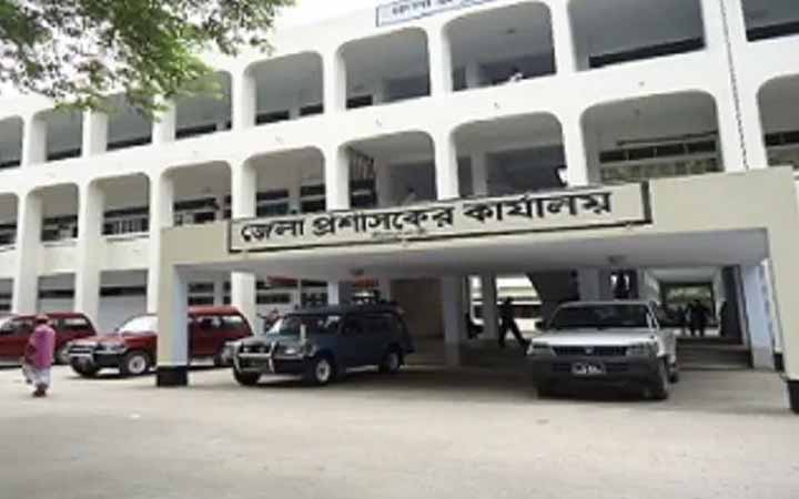 নীলফামারী জেলা প্রশাসকের কার্যালয়ে নিয়োগ