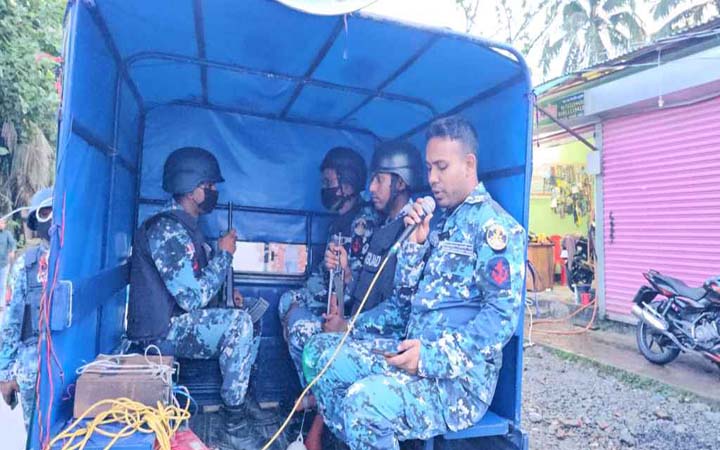 কোস্টগার্ডের নাম ভাঙিয়ে চাঁদাবাজি, সতর্ক করতে মাইকিং