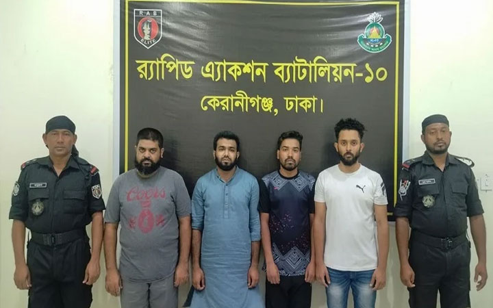 রাধানীতে চার সাইবার প্রতারক গ্রেপ্তার