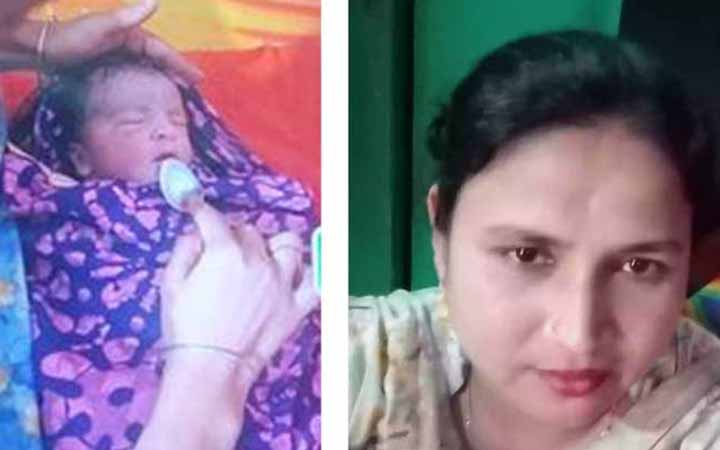 নবজাতকের আলোর মুখ দেখাতে প্রাণ হারালেন মা