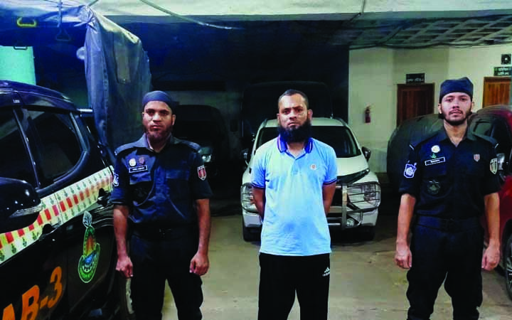 রাজধানীর খিলক্ষেতে ডাকাত সর্দার রাইসুল গ্রেপ্তার
