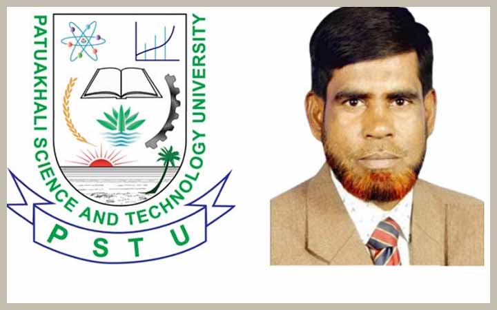 পবিপ্রবিতে নারী কর্মকর্তাকে যৌন সম্পর্কের প্রস্তাব, ফোনালাপ ফাঁস