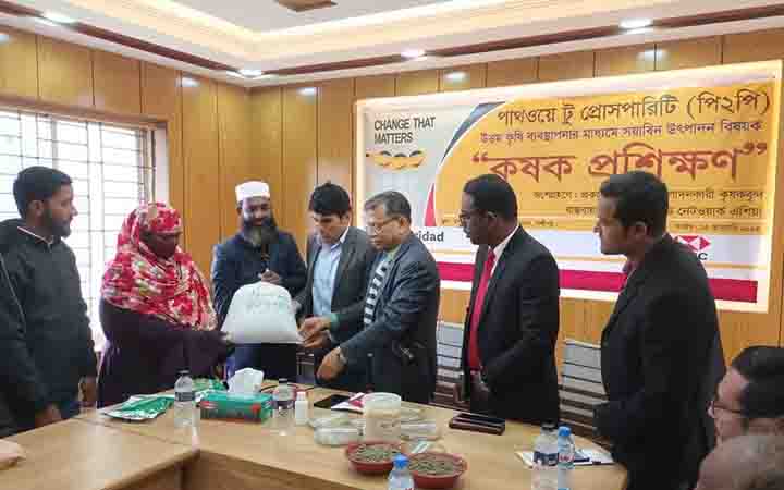 লক্ষ্মীপুরে সয়াবিন উৎপাদন বিষয়ক কৃষক প্রশিক্ষণ
