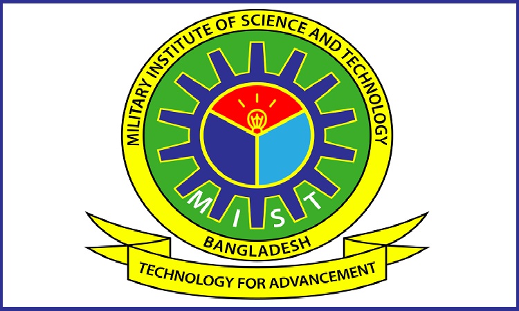 এমআইএসটিতে অসামরিক শিক্ষক নিয়োগ, আবেদন ফি ২২৩