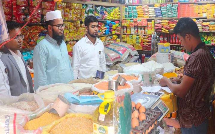 চাঁদপুরে বিশেষ টাস্কফোর্সের অভিযানে ২ প্রতিষ্ঠানকে জরিমানা