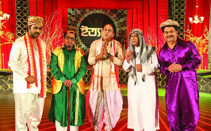 পুনঃপ্রচার  হতে যাচ্ছে  নীলফামারীতে ধারণ করা ‘ইত্যাদি’র সেই পর্বটি