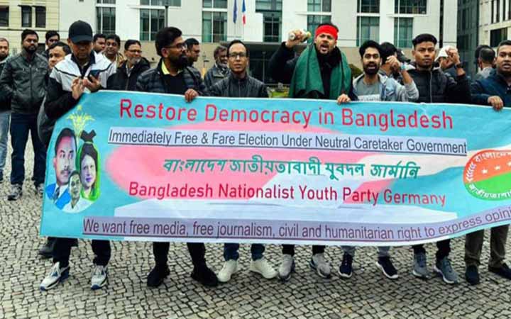 খালেদা জিয়ার দ্রুত বিদেশে সুচিকিৎসার দাবি জার্মান বিএনপির