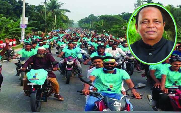 সংসদ নির্বাচনে অংশ নিতে পদত্যাগ করলেন ঠাণ্ড