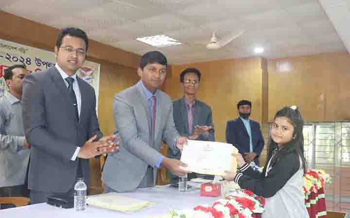 চাঁদপুরে জাতীয় গ্রন্থাগার দিবস পালিত
