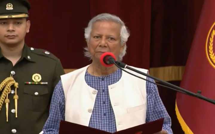 প্রধান উপদেষ্টা হিসেবে শপথ নিলেন ড. ইউনূস