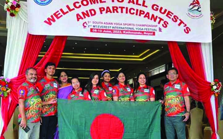 বাংলাদেশ ৮টি পদক লাভ করলো আন্তর্জাতিক ইয়োগা স্পোর্টস চ্যাম্পিয়নশিপে