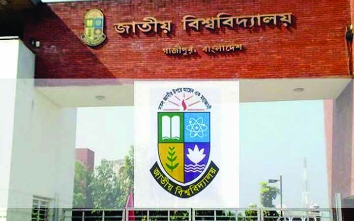 পিজিডি কোর্সে ভর্তি আবেদন শুরু আগামীকাল